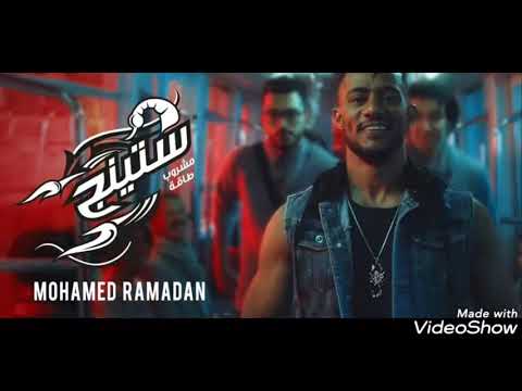 Mohamed Ramadan - STING