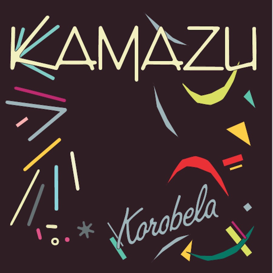 Kamazu » Korobela » - EP