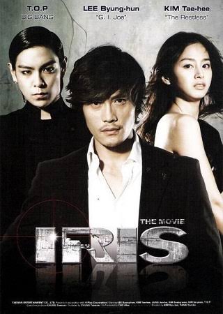 Iris Korean Drama series Complete Season episodes 1 - 20 with Subtitles in English MP4 Download Hd