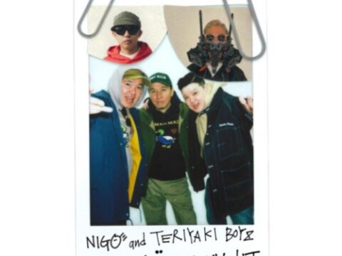 NIGO - Morë Tonight (feat. Teriyaki Boyz) Mp3 Download